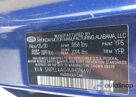 2021 Hyundai Elantra Se из США, поврежденный, VIN 5NPLL4AG1MH014697